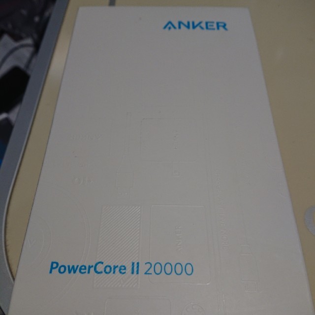 【ANKER】PowerCore 2 20000