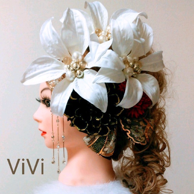 髪飾りViVi ～カサブランカ・豪華絢爛大人系～ 成人式 結婚式 花魁 かんざし