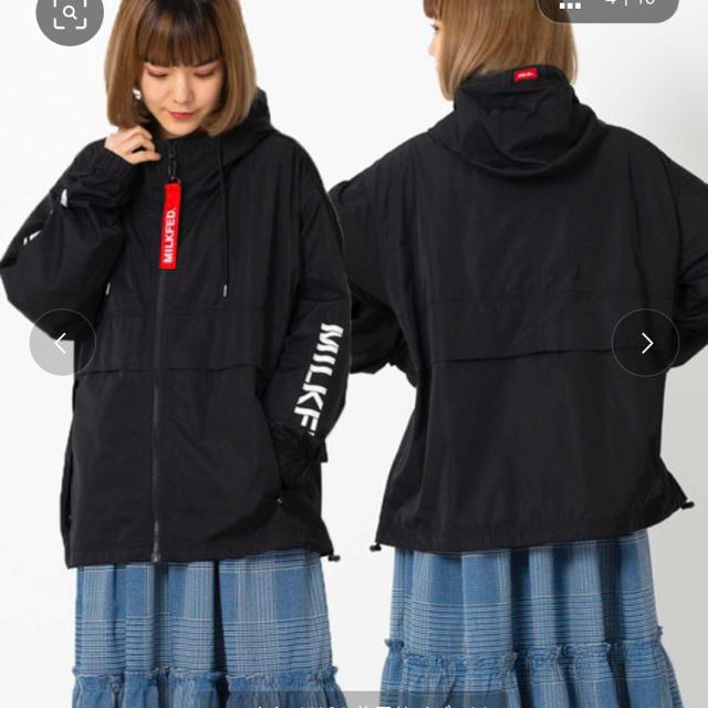 MILKFED.(ミルクフェド)のすず様専用ミルクフェド  SLEEVE LOGO HOODED JACKET レディースのジャケット/アウター(ブルゾン)の商品写真