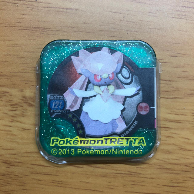 ポケモン ポケモントレッタ ディアンシーの通販 By つっちー ポケモンならラクマ ポケモン ポケモントレッタ ディアンシーの通販 By つっちー ポケモンならラクマ