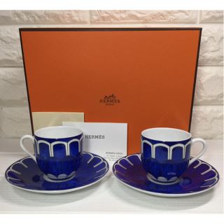 エルメス(Hermes)のHERMES エルメス ブルーダイユール コーヒーカップ＆ソーサー 2客 新品(食器)