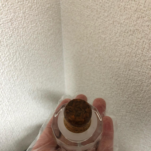 響21年　７００ml