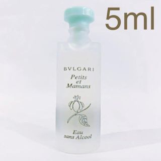 ブルガリ(BVLGARI)の⭐️未使用品⭐️ブルガリ プチママン ESA 5ml  (香水(女性用))