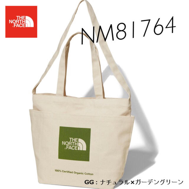 THE NORTH FACE(ザノースフェイス)のノースフェイス トートバッグ NM81764 ガーデングリーン メンズのバッグ(トートバッグ)の商品写真