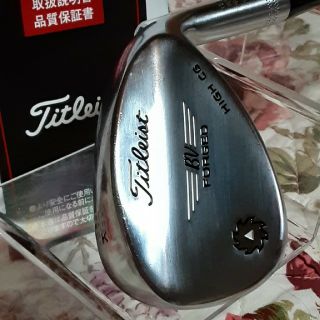 タイトリスト(Titleist)のタイトリスト　VOKEY  58°　DG 120 　品質保証書付(クラブ)