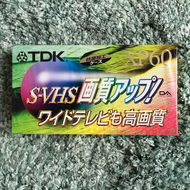 TDK(ティーディーケイ)のTDK ST-60XPL S-VHS60分/180分ビデオテープ 抗菌加工ケース エンタメ/ホビーのエンタメ その他(その他)の商品写真