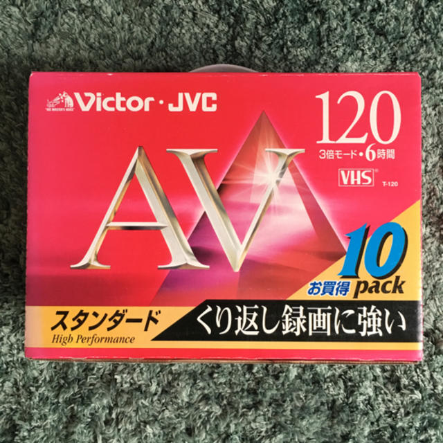 VictorJVC 10T-120AVK VHS120分テープ10本/3倍6時間 スマホ/家電/カメラのテレビ/映像機器(その他)の商品写真