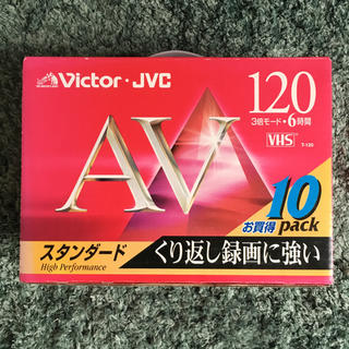 VictorJVC 10T-120AVK VHS120分テープ10本/3倍6時間(その他)