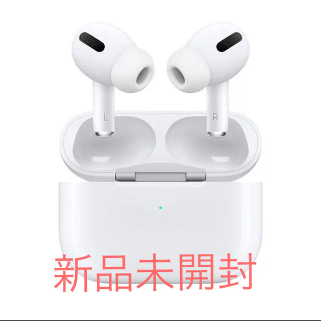 エアーポッツプロ　AirPods Pro MWP22J/A