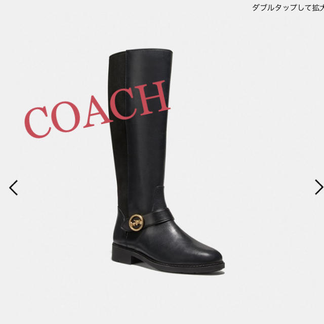 COACH(コーチ)のCOACH、リッキーライディングブーツ、 レディースの靴/シューズ(ブーツ)の商品写真