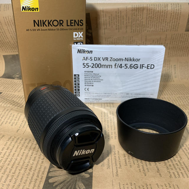 NIKON AF-S NIKKOR55-200mm f/4-5.6G IF-ED