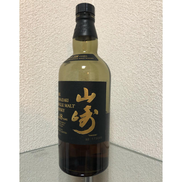 山崎18年　700ml