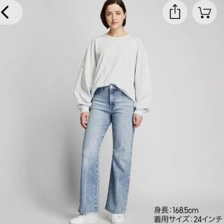 ユニクロ(UNIQLO)のUNIQLO  ハイライズフレアジーンズ(デニム/ジーンズ)