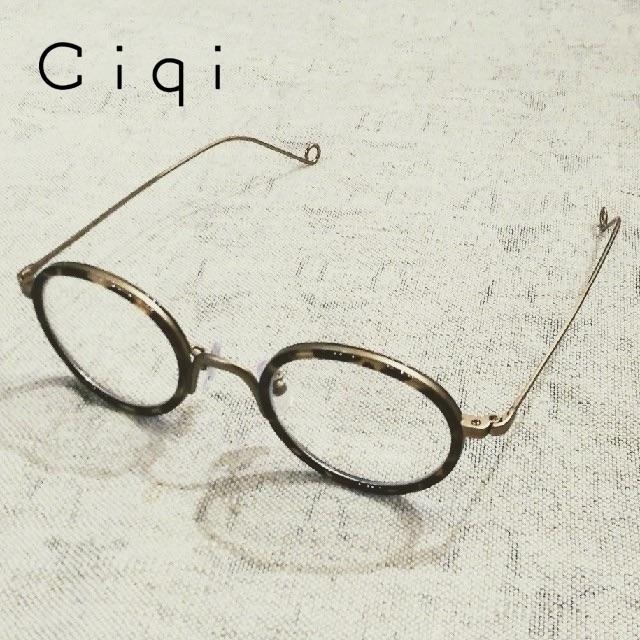 Ciqi Herbie✨シキ・ハービー・ヴィンテージブラウン ブルーライトカット