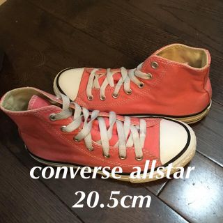 コンバース(CONVERSE)のコンバースオールスターロー 20.5cmアメカジスポーツミックス古着ビンテージ(スニーカー)