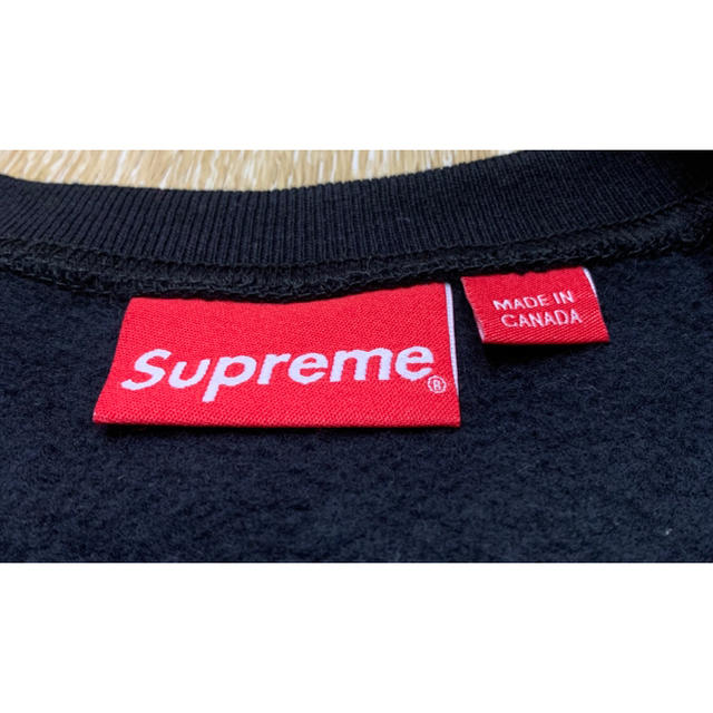 Supreme トレーナー 2