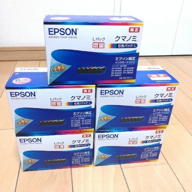 新品未使用✩送料込み♪エプソン 純正インク クマノミ 6色パックL 増量タイプ
