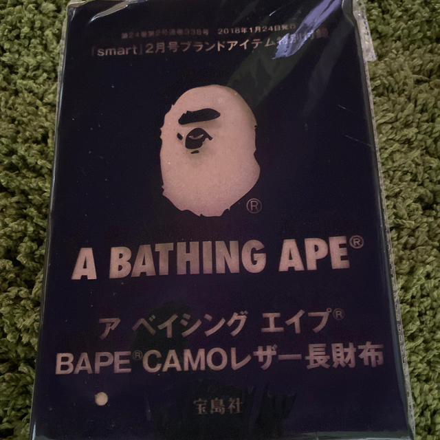 A BATHING APE(アベイシングエイプ)の未使用A BATHING APEカモレザー長財布 メンズのファッション小物(長財布)の商品写真