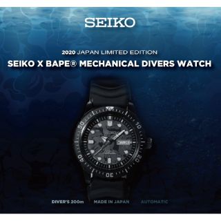 アベイシングエイプ(A BATHING APE)のBAPE SEIKO ABC CAMO DIVERS WATCH

(腕時計(アナログ))