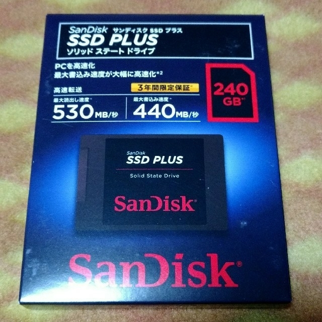 SanDisk SSD PLUS SDSSDA-240G-J26 240GB