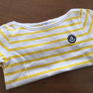 プチバトー(PETIT BATEAU)のプチバトー　バスクシャツ　イエロー⭐︎ 95cm(Tシャツ/カットソー)