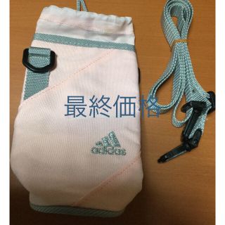 アディダス(adidas)の【美品】adidas ペットボトルカバー(日用品/生活雑貨)