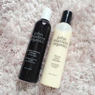 ジョンマスターオーガニック(John Masters Organics)のジョンマスター＊シャンプー セット(シャンプー)