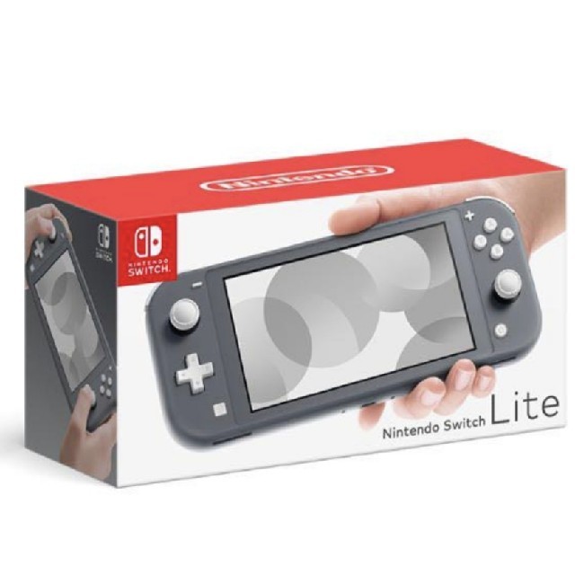 Nintendo Switch lite グレー 3点セット 新品未使用