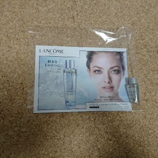 ランコム(LANCOME)のLANCOME クラリフィック 10ml  試供品(サンプル/トライアルキット)