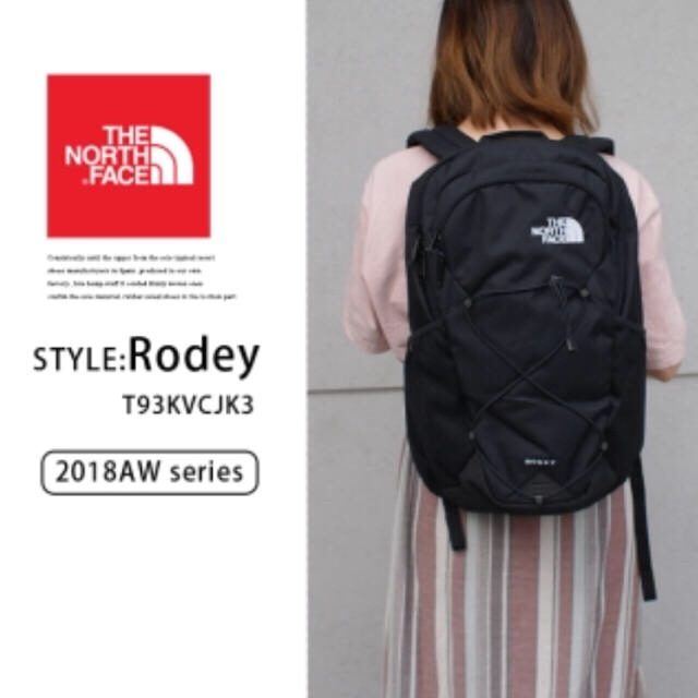 THE NORTH FACE - THE NORTH FACE ザ ノースフェイス RODEY 新品未使用 ...