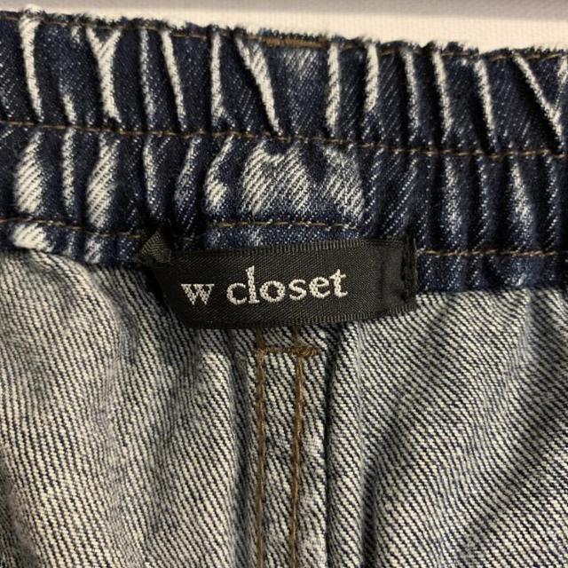 w closet(ダブルクローゼット)のダブルクローゼット パンツ デニム、ジーンズ 表記無し レディースのパンツ(デニム/ジーンズ)の商品写真