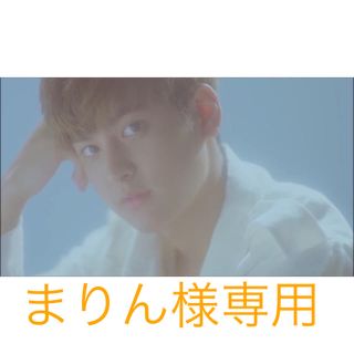 アイコン(iKON)のまりん様専用(その他)