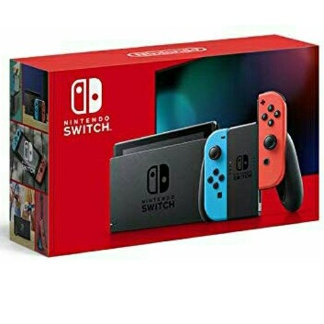 ニンテンドースイッチ 新品未使用家庭用ゲーム機本体