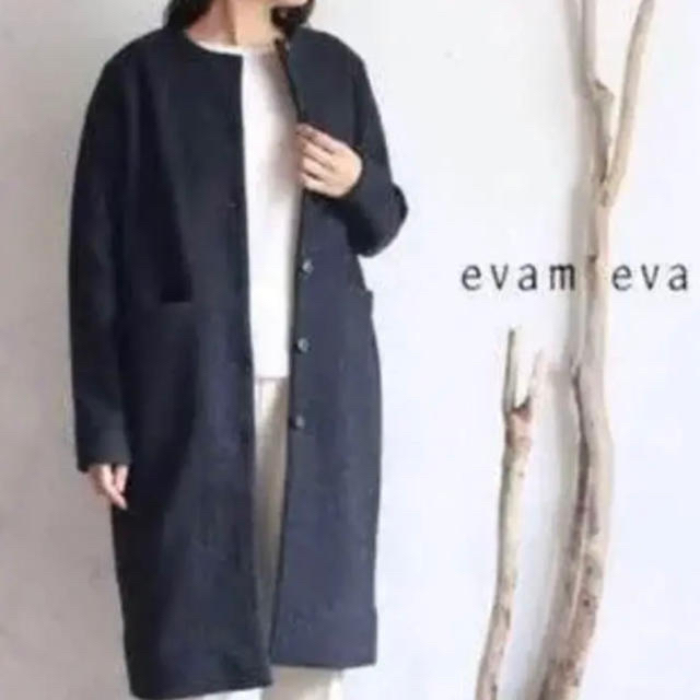 evam eva(エヴァムエヴァ)のエヴェムエヴァ　evam eva プレスウールコート 2015 チャコールグレー レディースのジャケット/アウター(ロングコート)の商品写真