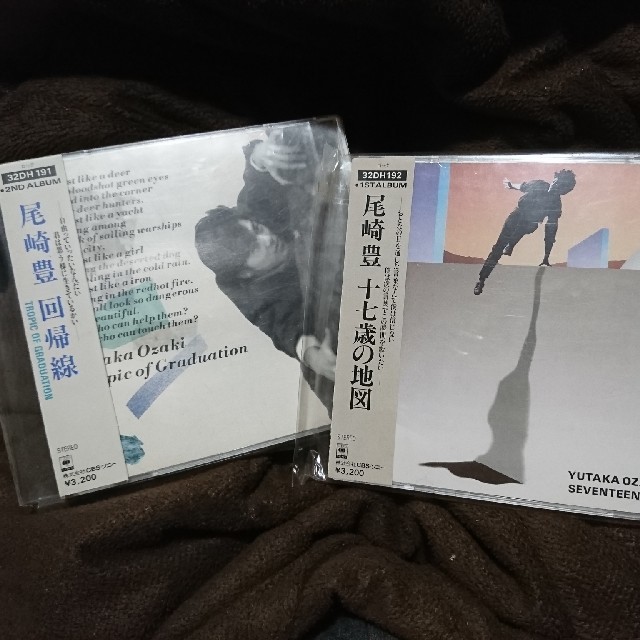 尾崎豊  十七歳の地図  回帰線 壊れた扉から(初期盤)CD