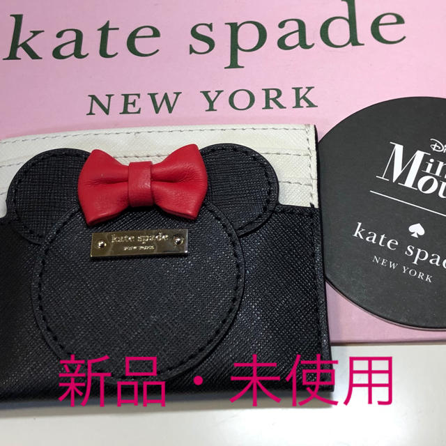 kate spade カードケース　ミニー　日本未発売　新品、未使用