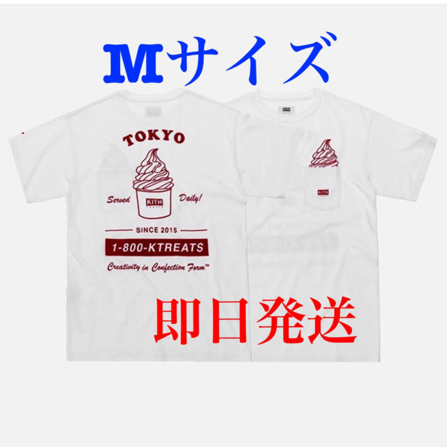 【新品M】 KITH  ice cream day tee Tokyo限定ver