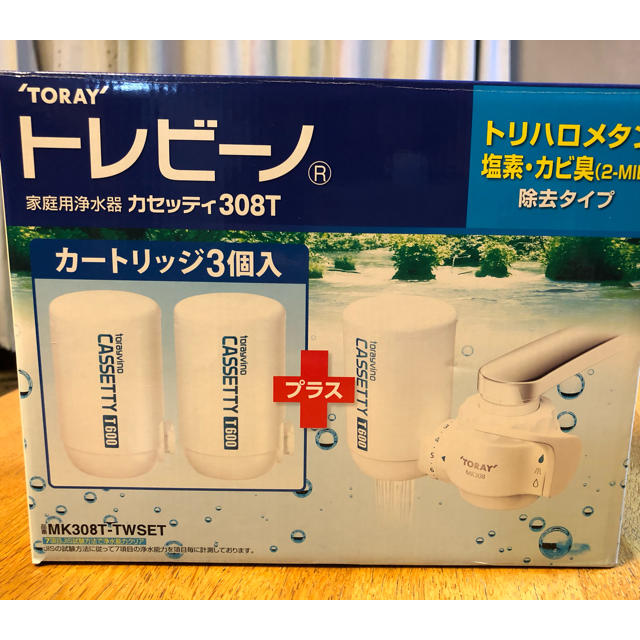 非売品 3個セット 家庭用浄水器 カセッティ308T トリハロメタン 塩素 カビ臭 除去タイプ shipsctc.org 非売品 3個セット 家庭用浄水器 カセッティ308T トリハロメタン 塩素 カビ臭 除去タイプ shipsctc.org