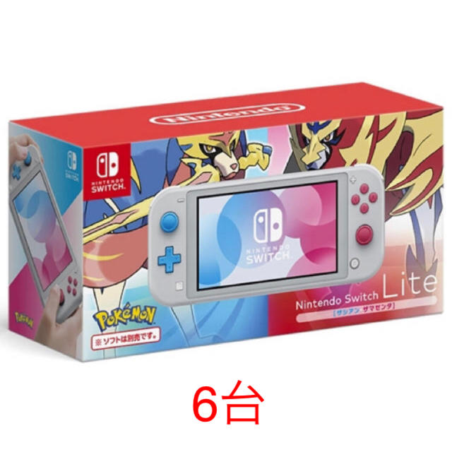 6個SET☆新品☆新品　ニンテンドースイッチライト　ポケモン