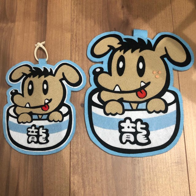 GENERATIONS - ジェネ高学食 ジェネ犬片寄涼太 小さめ ハンドメイド の