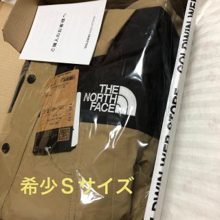 ザノースフェイス(THE NORTH FACE)のSサイズ ケルプタン マウンテンライトジャケット　ノースフェイス(マウンテンパーカー)