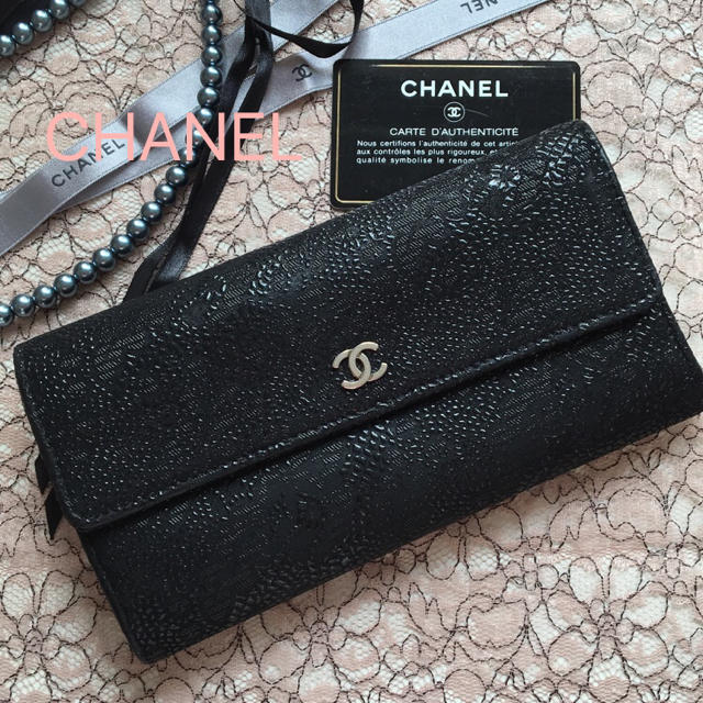 CHANEL - ✨ゆい 様 専用 CHANEL シャネル レースイズモア 長財布✨の