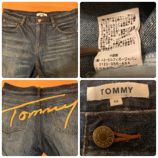 TOMMY HILFIGER(トミーヒルフィガー)のTOMMY HILFIGER トミーヒルフィガー/デニム　ジーンズ　M 美品 レディースのパンツ(デニム/ジーンズ)の商品写真