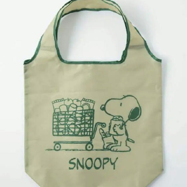 SNOOPY(スヌーピー)のESSE エッセ 3月号 付録 スヌーピー  エンタメ/ホビーの本(住まい/暮らし/子育て)の商品写真