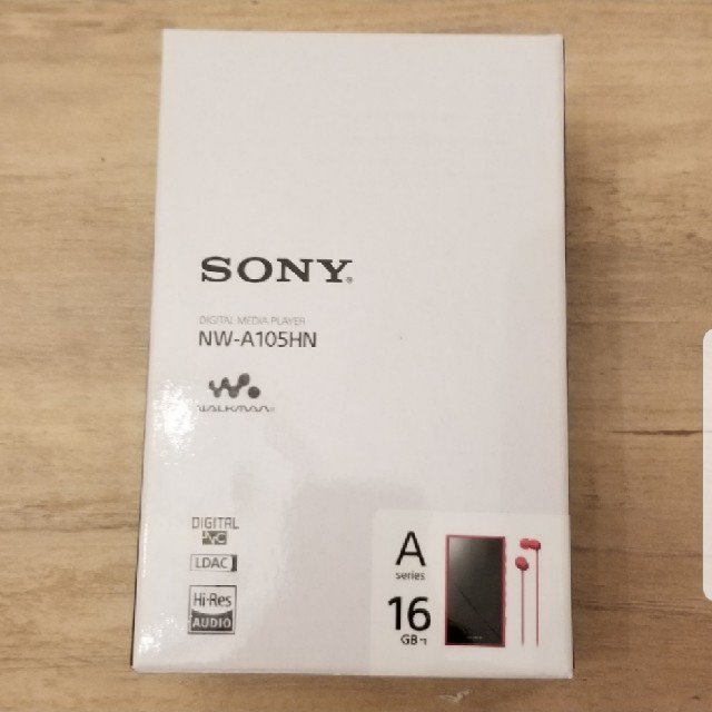 Sony  最新ウォークマン　NW-A105HN  レッド