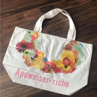 アプワイザーリッシェ(Apuweiser-riche)の【未使用】アプワイザーリッシェ バッグ 送料込(トートバッグ)