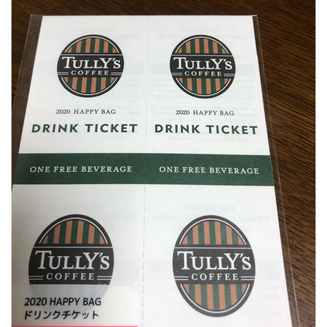 TULLY'S COFFEE(タリーズコーヒー)の【くまのジャッキーさん専用】タリーズ　ドリンクチケット　10枚 TULLY’S チケットの優待券/割引券(フード/ドリンク券)の商品写真