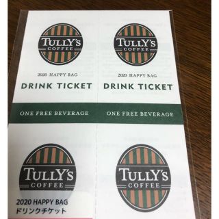 タリーズコーヒー(TULLY'S COFFEE)の【くまのジャッキーさん専用】タリーズ　ドリンクチケット　10枚 TULLY’S(フード/ドリンク券)