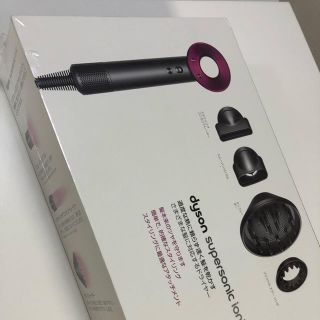 ダイソン(Dyson)の専用(ドライヤー)