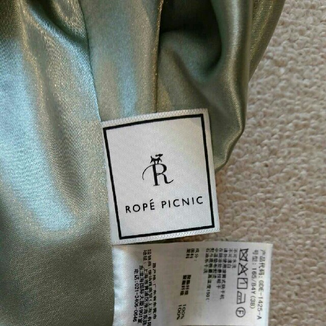 Rope' Picnic(ロペピクニック)のワンピース ドレス レディースのワンピース(ひざ丈ワンピース)の商品写真